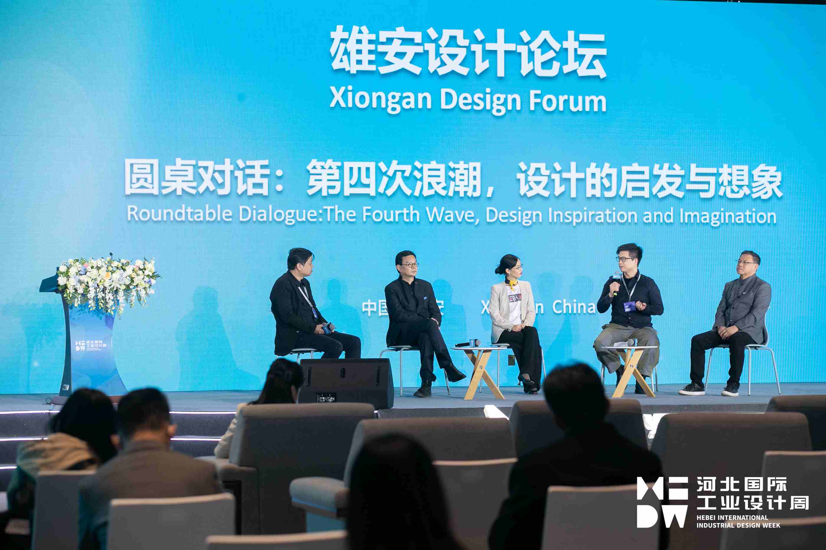 踐行碳中和，常宏在行動