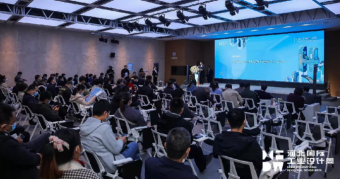 第四屆河北國際工業設計周石家莊會場在常宏展示中心啟幕