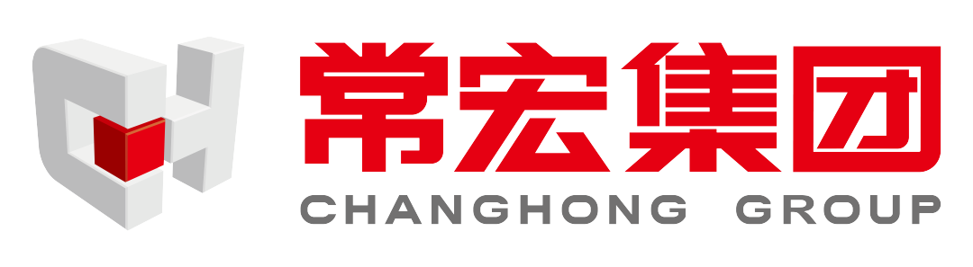 常宏30周年慶典 | 常宏集團LOGO正式發布！