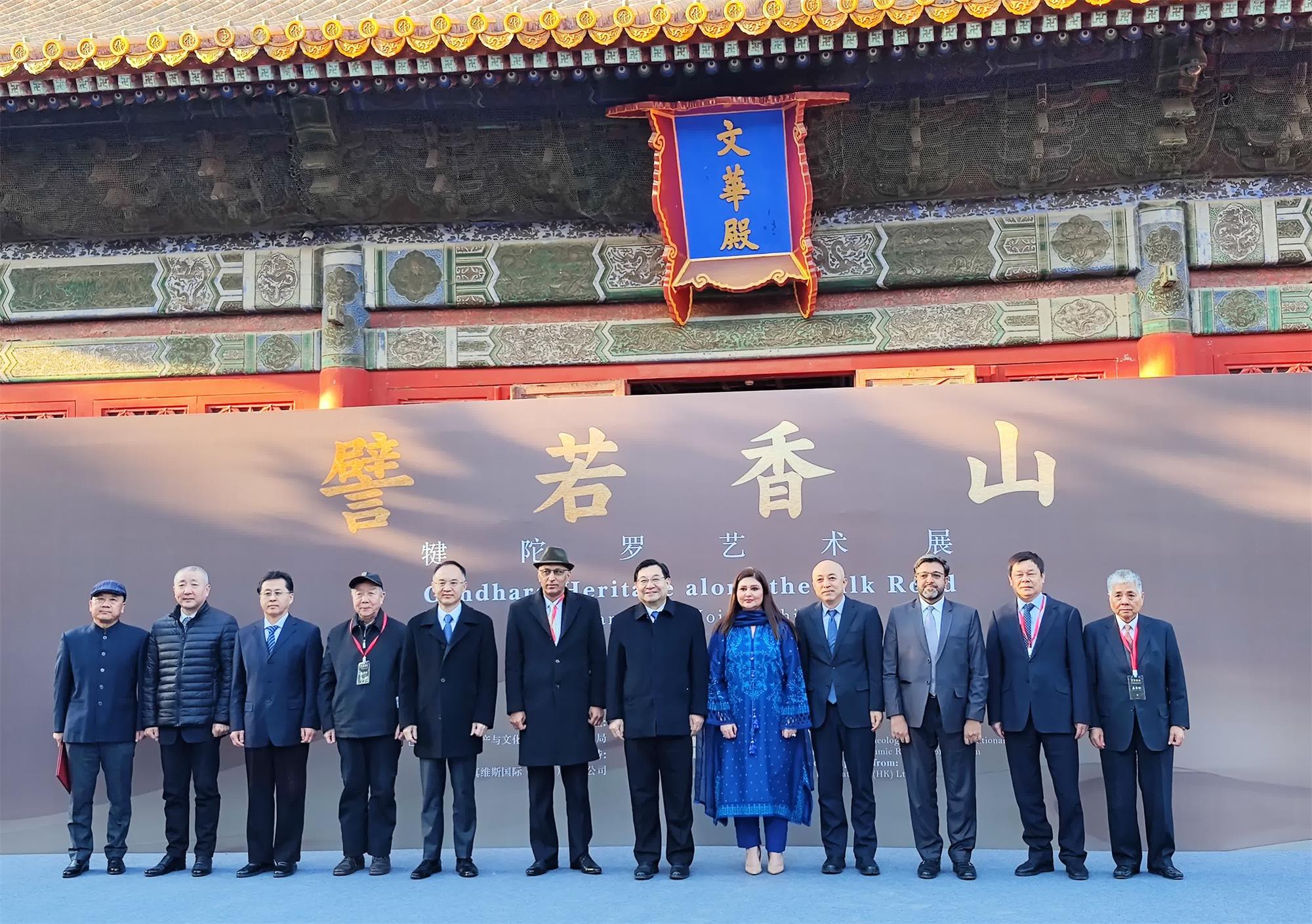 譬若香山：犍陀羅藝術展故宮開幕 董事長楊勛談文化傳承交流