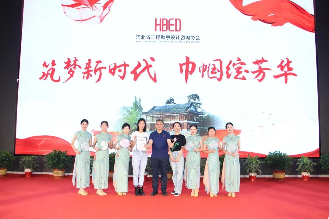 筑夢(mèng)新時(shí)代&middot;巾幗綻芳華 | 常宏團(tuán)隊(duì)獲&ldquo;最具創(chuàng)意團(tuán)隊(duì)&rdquo;獎(jiǎng)