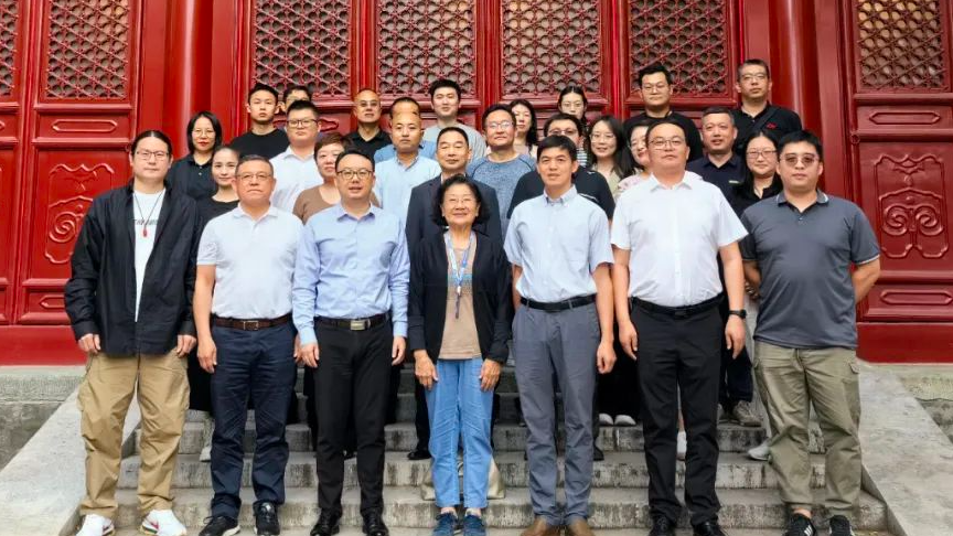 中國商業聯合會三項團體標準開題會議在京召開，常宏任編委主任