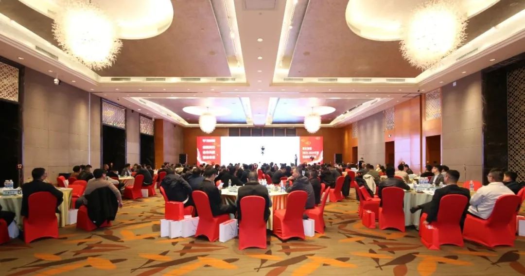 【感恩同行&middot;合作共贏&middot;智繪未來】常宏集團2023-2024年度供應商答謝會圓滿舉辦