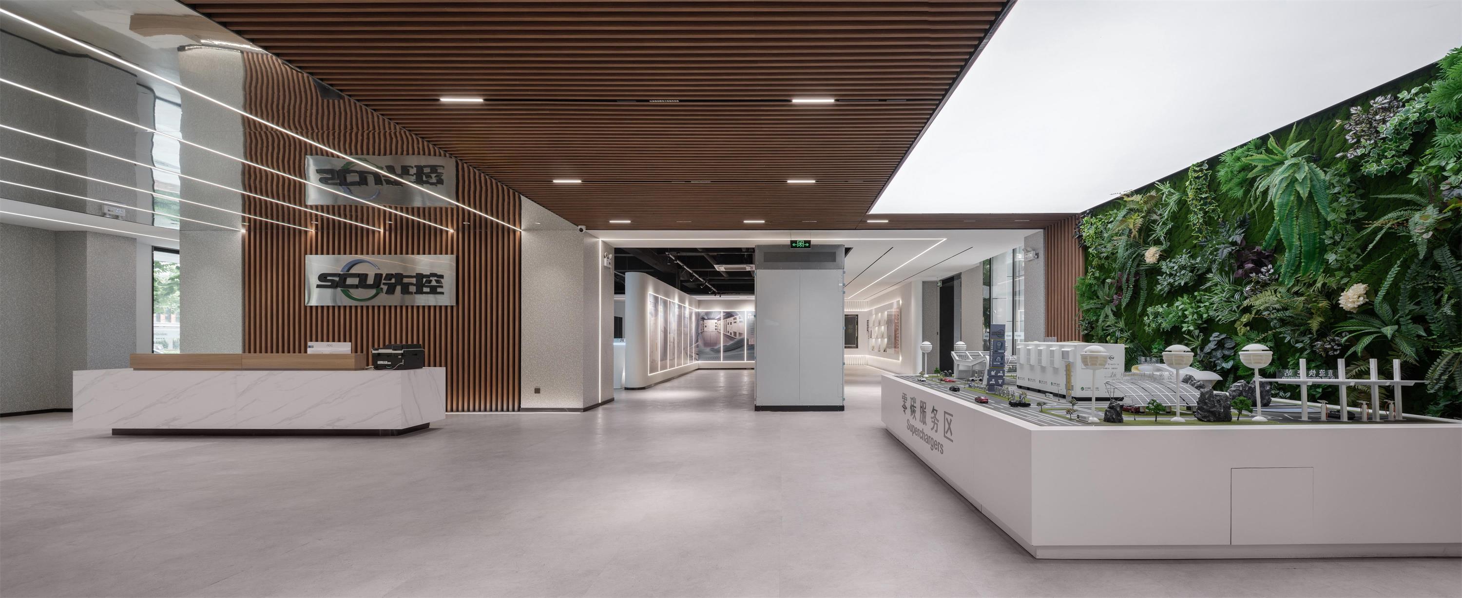 先控捷聯電氣股份有限公司展廳