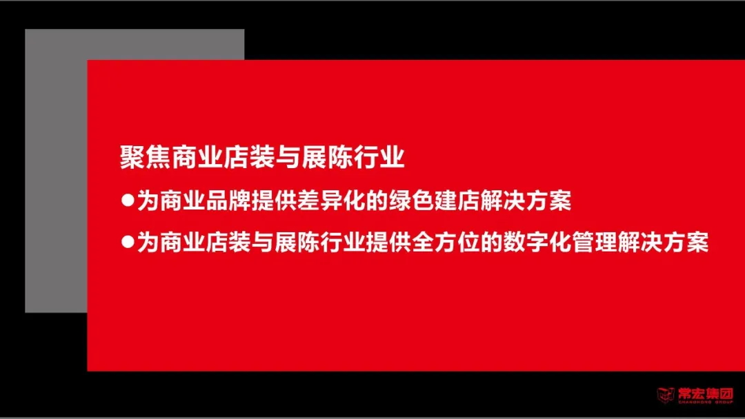 640 (28)_看圖王.web.jpg