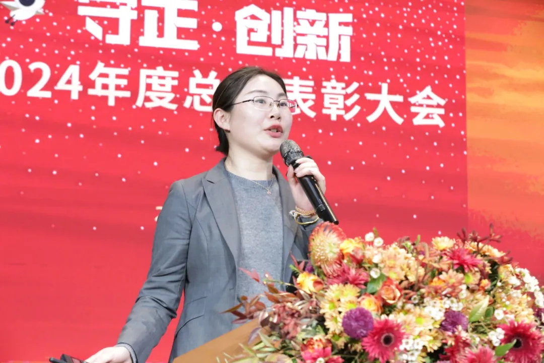 640 (11)_看圖王.web.jpg