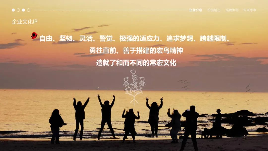 640 (27)_看圖王.web.jpg