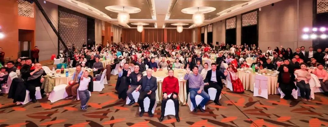 常宏集團2024年度頒獎盛典暨2025新春聯歡會圓滿舉辦