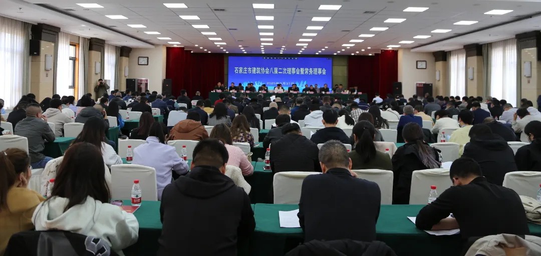 常宏榮獲市建筑業(yè)榮譽