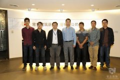 標力建設集團有限公司來訪常宏裝飾