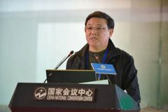 全國建筑裝飾行業科技大會隆重召開常宏裝飾獲三大獎項