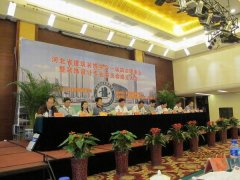 常宏裝飾榮獲2011年河北省建筑裝飾行業(yè)先進企業(yè)