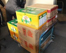 愛心&ldquo;助孤&rdquo;過年   溫暖&ldquo;三孤&rdquo;人心