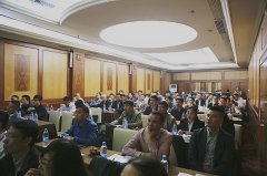 常宏裝飾2015年度供應商大會圓滿結束