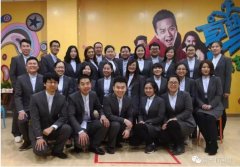 奔跑吧，常宏IT事業(yè)部！