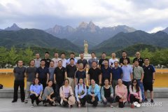 【使命 法治 機制 協作】常宏2018年中總結暨戰略研討會順利召開