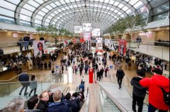 常宏 x EuroShop 2020 | 董事總經理王躍先生受邀在主題論壇演講