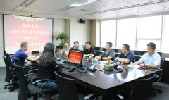 石家莊市歸國華僑聯合會領導一行蒞臨常宏指導視察