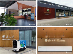 常宏助力菜鳥驛站多所大學校企店