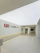 常宏出品 | 大成國際辦公空間室內設計