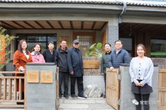 中國建筑裝飾協會、河北省建筑裝飾業協會領導一行到常宏產業園調研