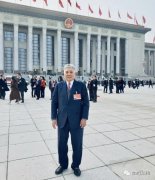 全國政協委員、常宏董事長楊勛：提高廢舊紡織品再利用 協同創新實現中國時尚表達