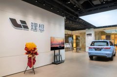 綠色低碳 | 常宏在新能源汽車領域能做什么？