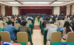 祝賀 | 常宏榮獲石家莊市建筑業多項榮譽獎項