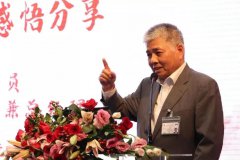 楊勛先生分享會(huì) | 參加建黨100周年慶祝活動(dòng)及聆聽(tīng)總書記七一重要講話心得感悟