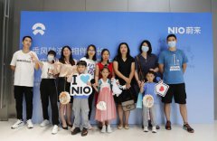 乘風(fēng)破浪&middot;相伴成長 | 常宏趣&ldquo;蔚&rdquo;中秋主題活動(dòng)圓滿舉辦