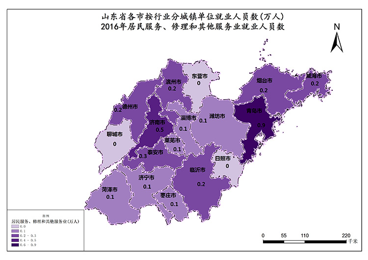 山東省2016年居民服務(wù)、修理和其他服務(wù)業(yè)就業(yè)人員數(shù)